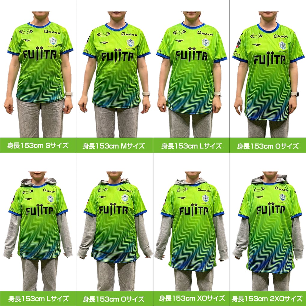 百年構想リーグ オーセンティックユニフォーム(1st) 加工なし